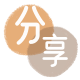 梅州信用卡💳24小时在线接单商家秒回款服务平台